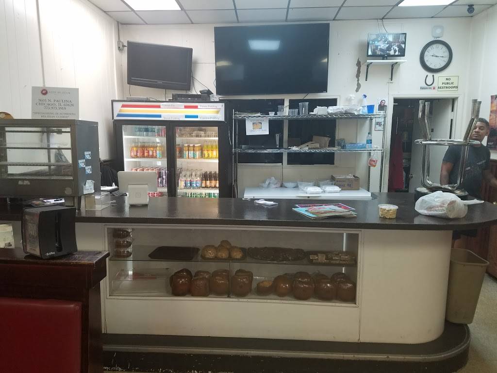 Redz Belizean Restaurant | restaurant | 7605 N Paulina St, Chicago, IL 60626, USA | 7739733919 OR +1 773-973-3919