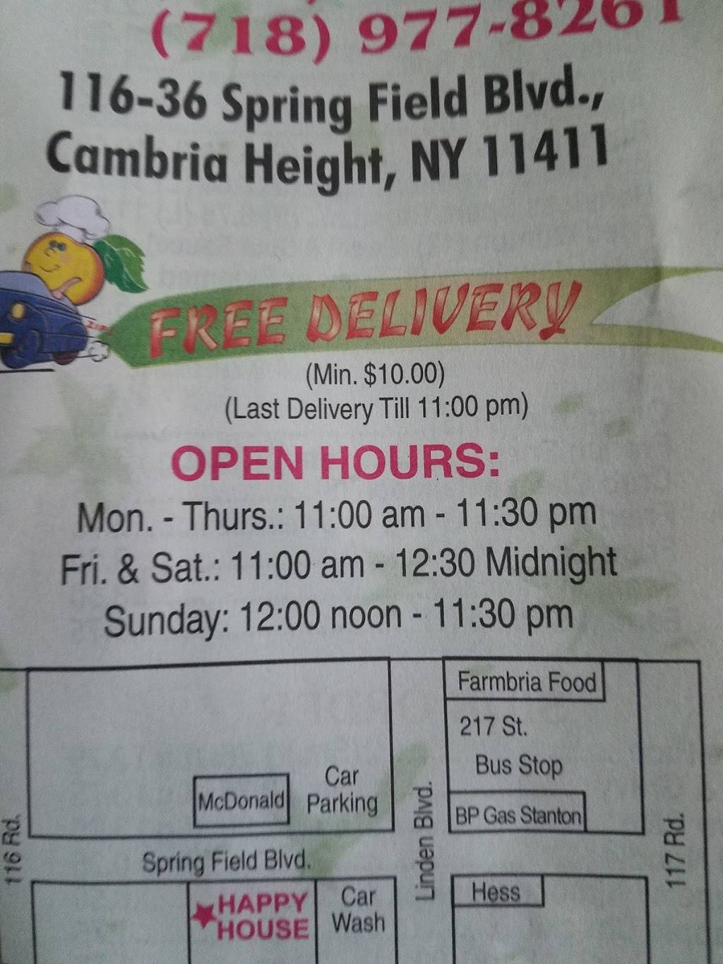 Happy House | meal takeaway | 116-36 Springfield Blvd, Cambria Heights, NY 11411, USA | 7189778260 OR +1 718-977-8260