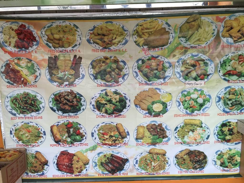 Great Wall | meal delivery | 22-11 Broadway, Fair Lawn, NJ 07410, USA | 2017947979 OR +1 201-794-7979