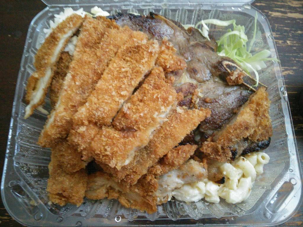 Hawaiian Drive Inn | restaurant | 4827 Mission St, San Francisco, CA 94112, USA | 4155869382 OR +1 415-586-9382