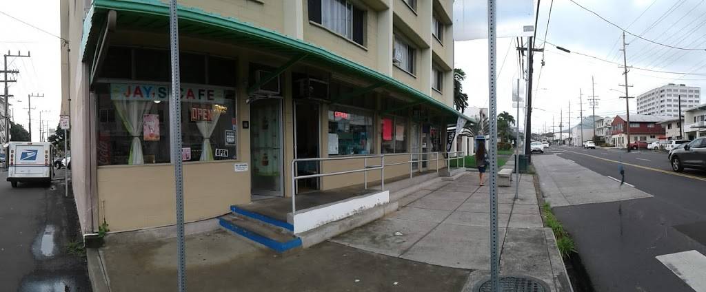 New Mui Kwai Chop Suey | restaurant | 1632 Liliha St, Honolulu, HI 96817, USA | 8085373210 OR +1 808-537-3210