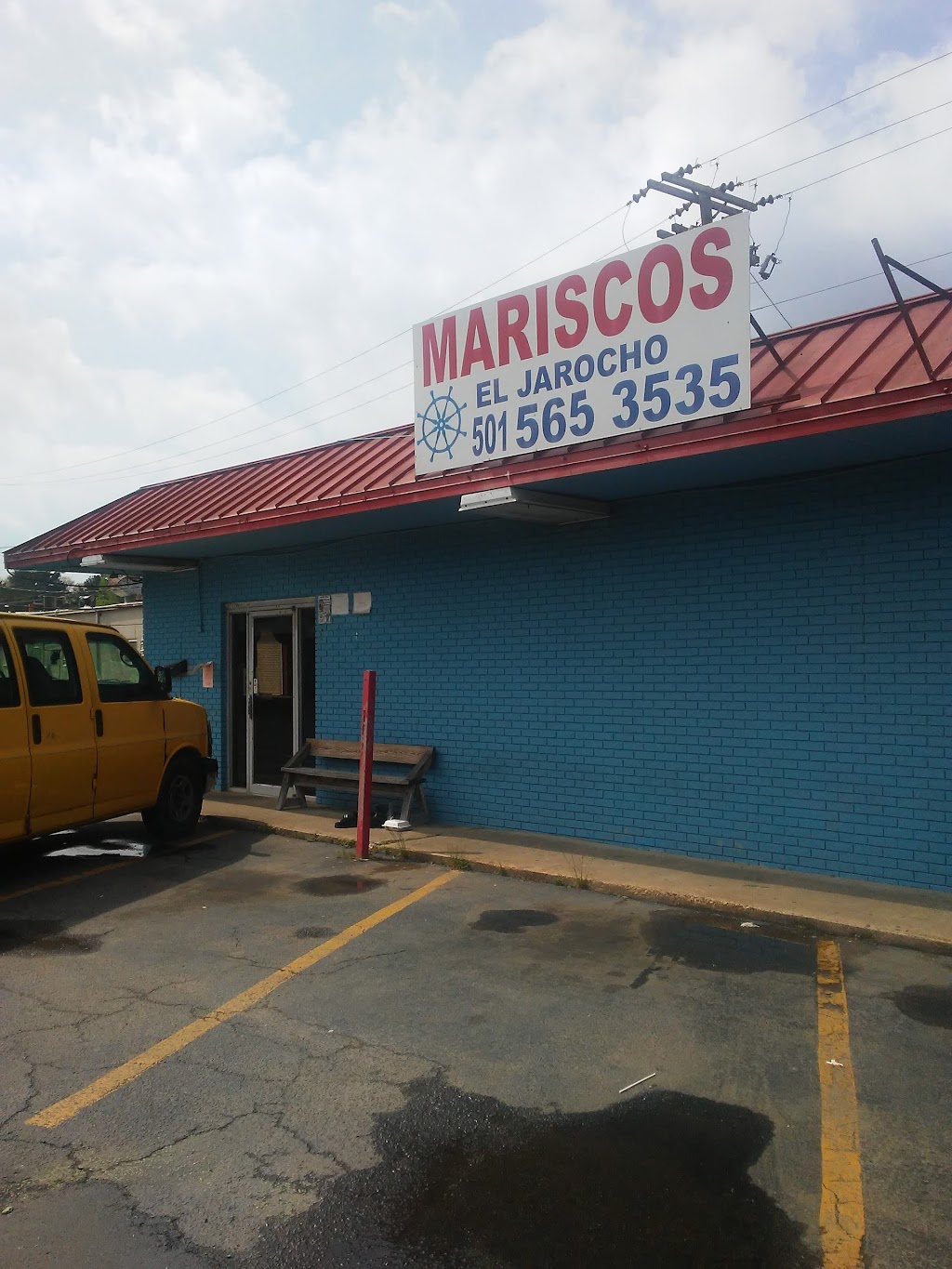 Mariscos El Jarrocho | restaurant | Cloverdale Plaza Shopping Center, 7319 Baseline Rd, Little Rock, AR 72209, USA | 5015653535 OR +1 501-565-3535