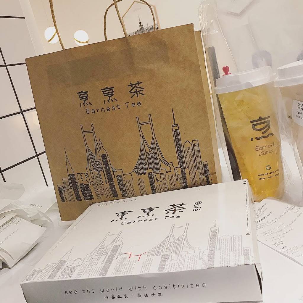 Earnest Tea Cafe | restaurant | 6008 8th Ave, Brooklyn, NY 11220, USA | 3474575888 OR +1 347-457-5888