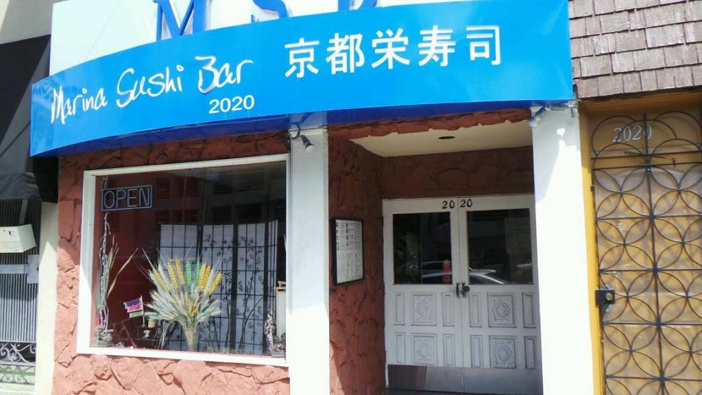 Marina Sushi Bar | restaurant | 2809, 2020 Lombard St, San Francisco, CA 94123, USA | 4154749332 OR +1 415-474-9332