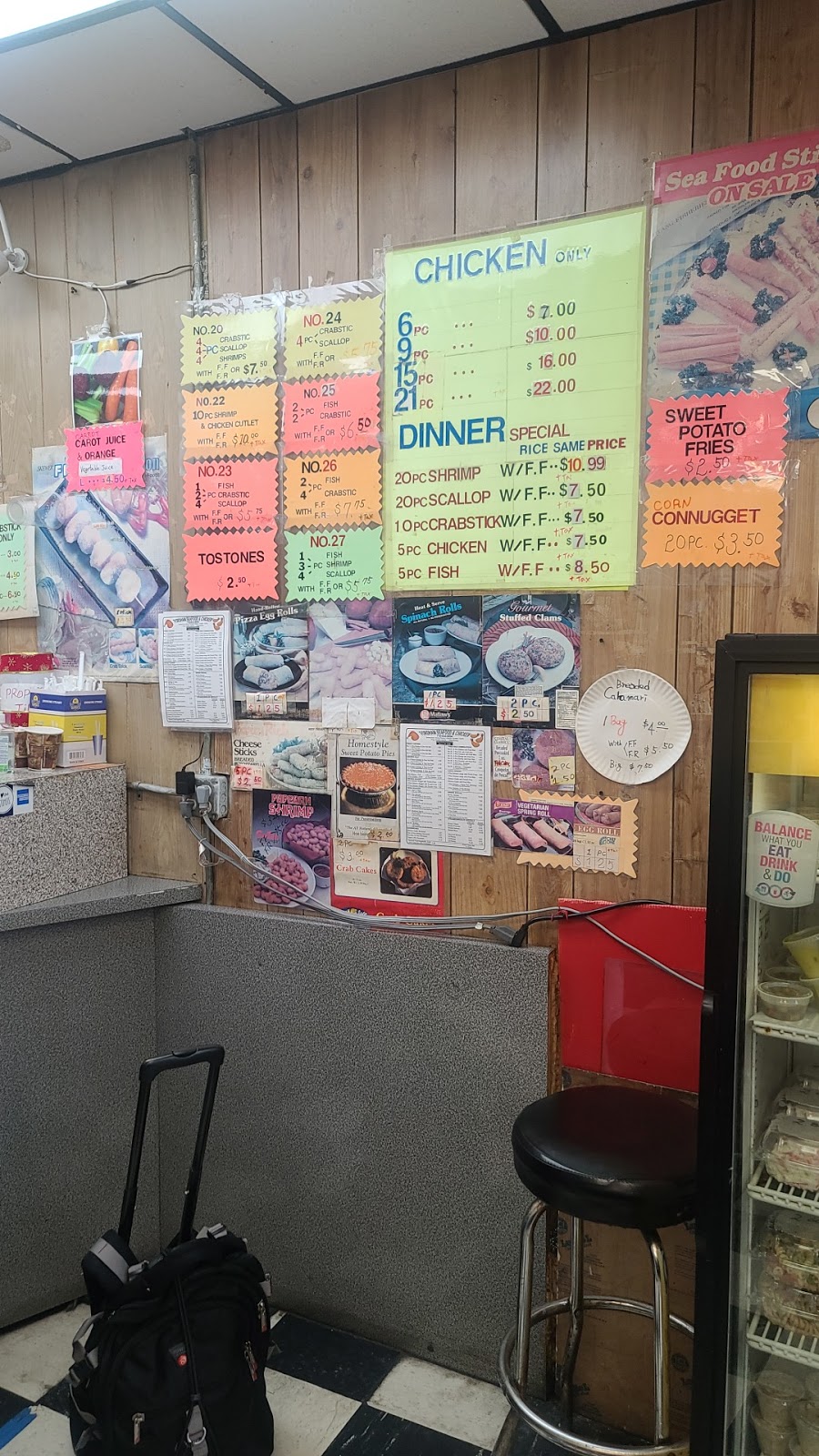 Seafood & Chicken | restaurant | 2468 Grand Concourse, Bronx, NY 10458, USA | 7189339854 OR +1 718-933-9854