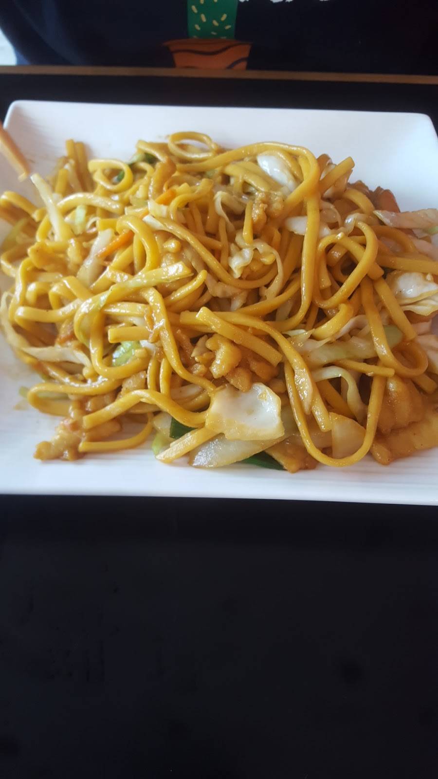 The China Express | restaurant | 819 W Arapaho Rd #58E, Richardson, TX 75080, USA | 9726716969 OR +1 972-671-6969