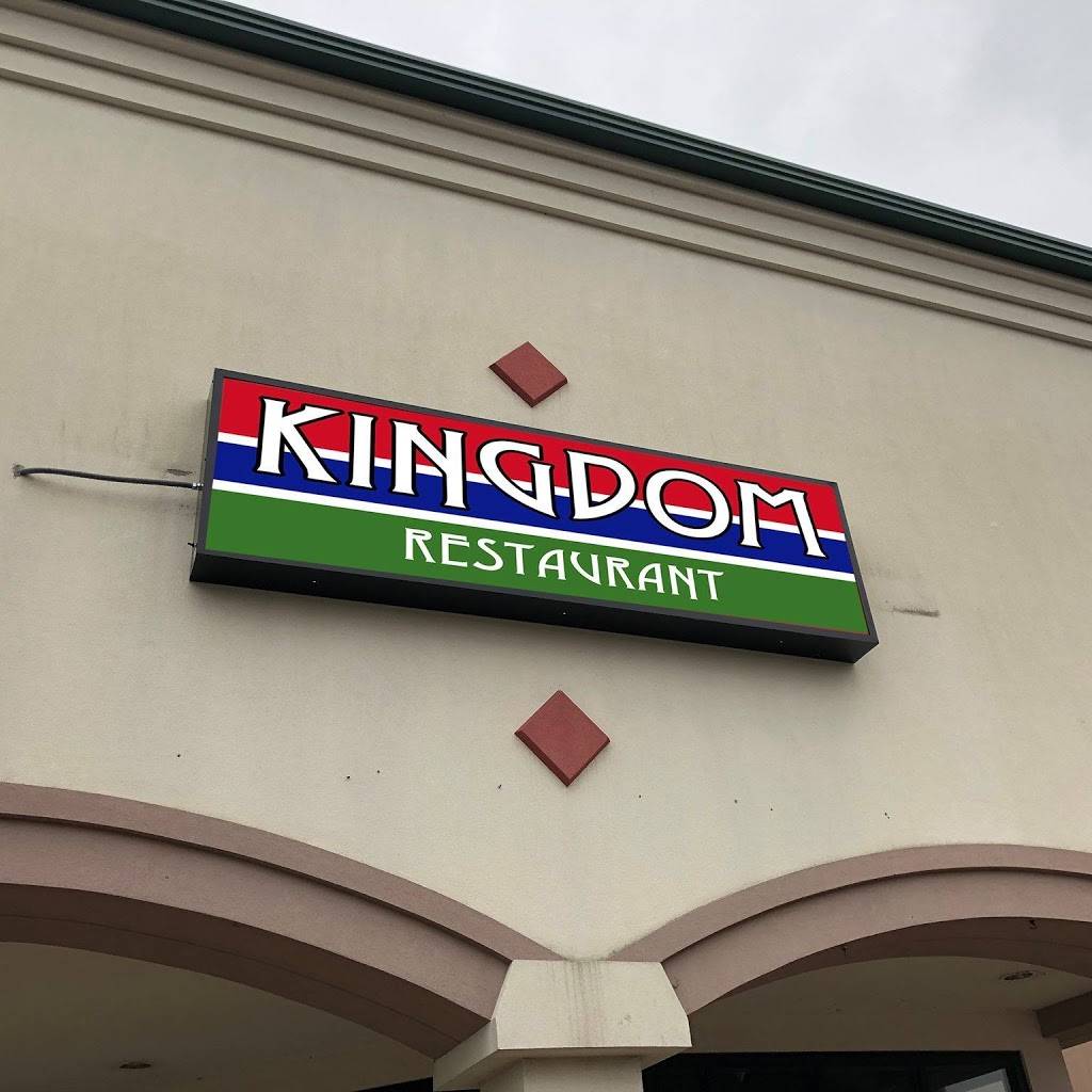 Kingdom Restaurant | restaurant | 1865 Northport Dr, Madison, WI 53704, USA | 6082861238 OR +1 608-286-1238