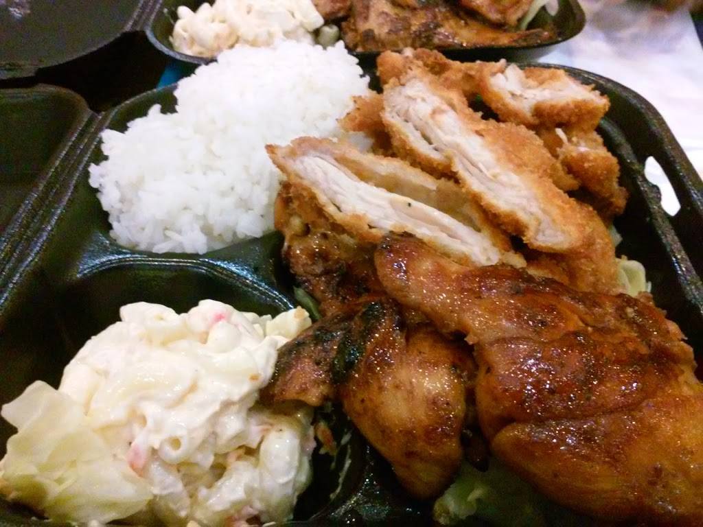 Ono Hawaiian BBQ | restaurant | 10952 Trinity Pkwy suite g, Stockton, CA 95219, USA | 2094749888 OR +1 209-474-9888