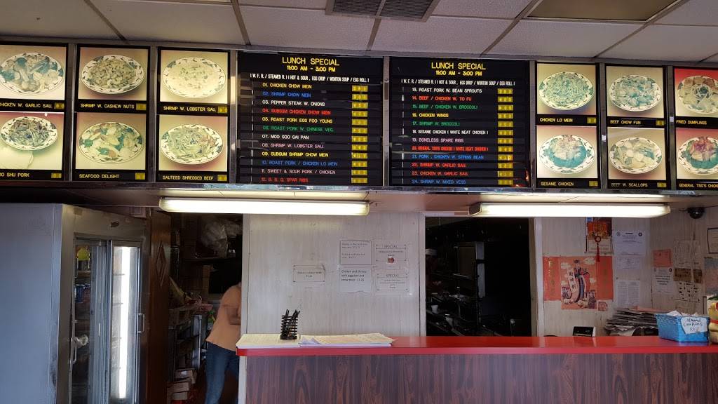 Golden Dragon | restaurant | 385 Veterans Memorial Hwy #4, Smithtown, NY 11787, USA | 6315434442 OR +1 631-543-4442