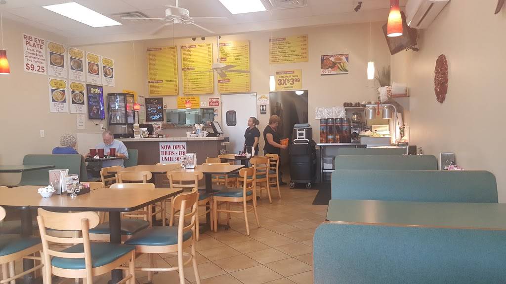 Los Arcos Mexican Grill Bulverde Location | restaurant | 22106 Bulverde Rd #101, San Antonio, TX 78259, USA | 2105989667 OR +1 210-598-9667