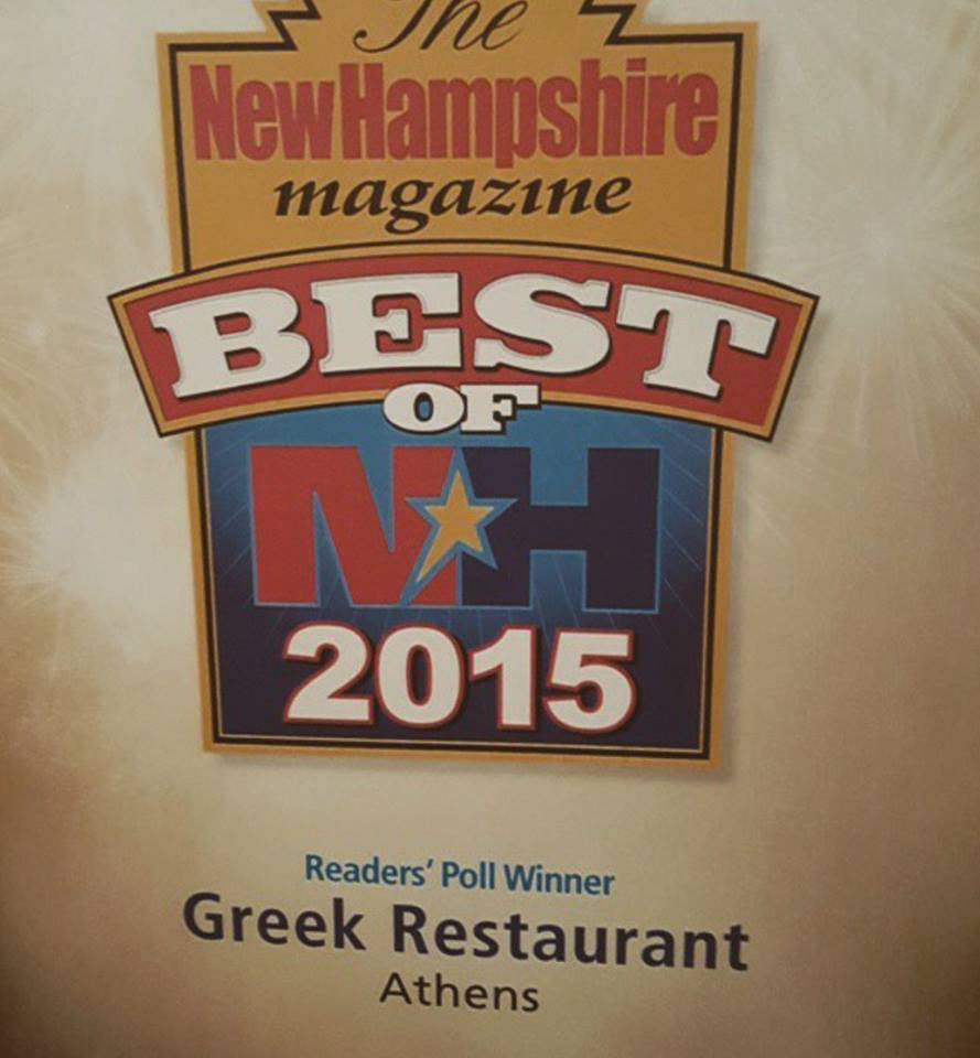 Athens | restaurant | 31 Central St, Manchester, NH 03101, USA | 6036239317 OR +1 603-623-9317