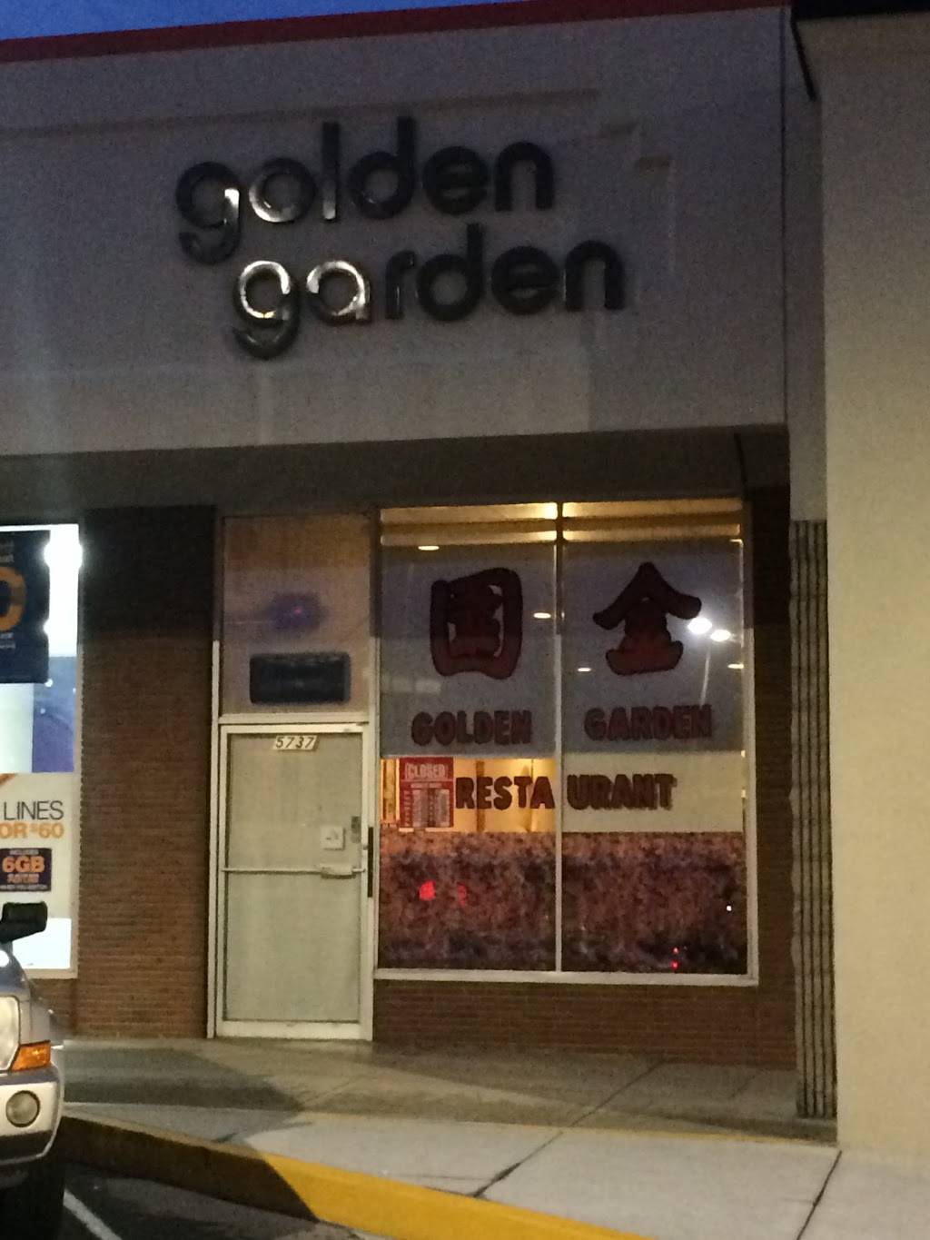 Golden Garden Chinese Restaurant | restaurant | 5737 Western Ave, Knoxville, TN 37921, USA | 8655885517 OR +1 865-588-5517
