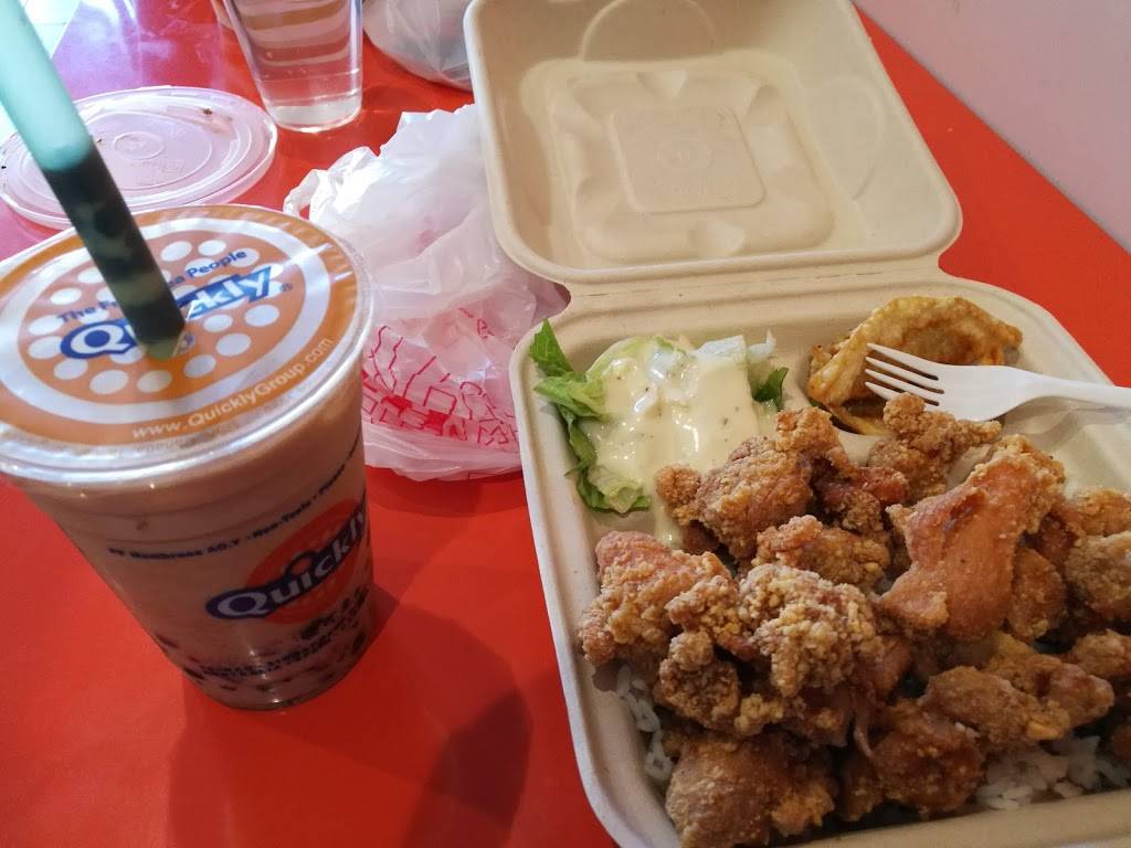 Quickly | restaurant | 1407 Burlingame Ave, Burlingame, CA 94010, USA | 6505588688 OR +1 650-558-8688