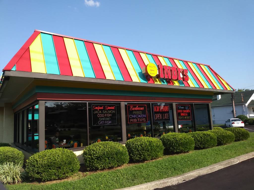 Indis Restaurant | restaurant | 5009 S 3rd St, Louisville, KY 40214, USA | 5023632535 OR +1 502-363-2535