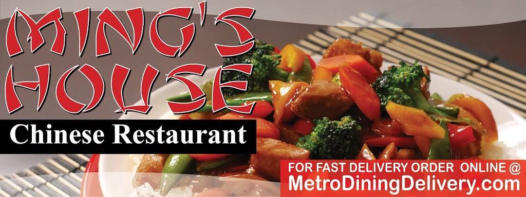 Mings House | restaurant | 1415 N Cotner Blvd #103, Lincoln, NE 68505, USA | 4024663688 OR +1 402-466-3688