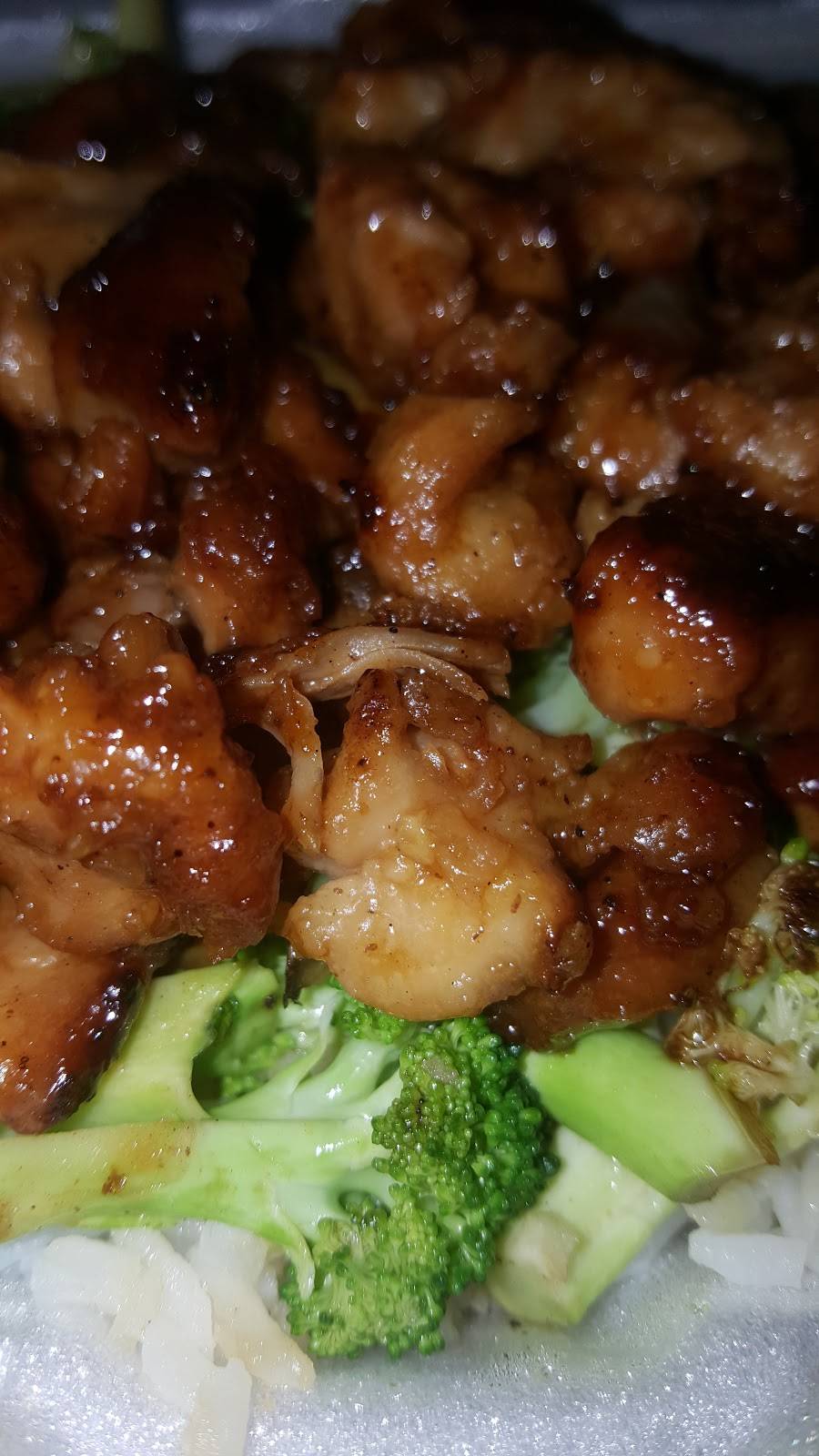 Teriyaki Express | restaurant | 3226 Clark Ave, Cleveland, OH 44109, USA | 2169386000 OR +1 216-938-6000