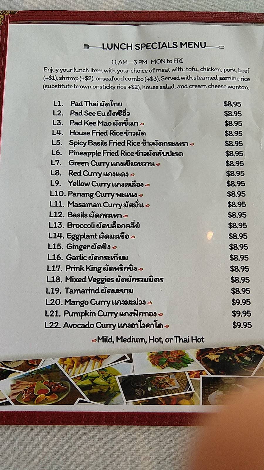 Zaap Thai House | restaurant | 1750 Prairie City Rd Ste 150, Folsom, CA 95630, USA | 9164677449 OR +1 916-467-7449