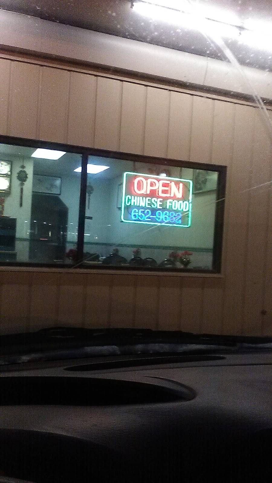 Main Loon Restaurant | restaurant | 26 Youngstown Warren Rd, Niles, OH 44446, USA | 3306529682 OR +1 330-652-9682