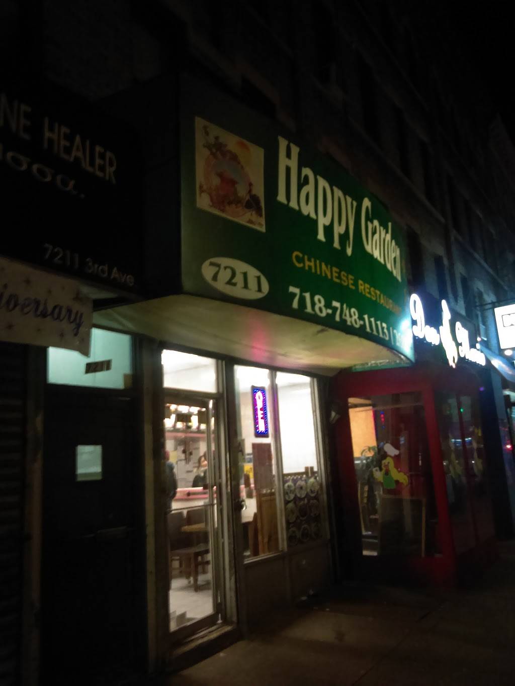 Happy Garden | restaurant | 7211 3rd Ave, Brooklyn, NY 11209, USA | 7187481113 OR +1 718-748-1113