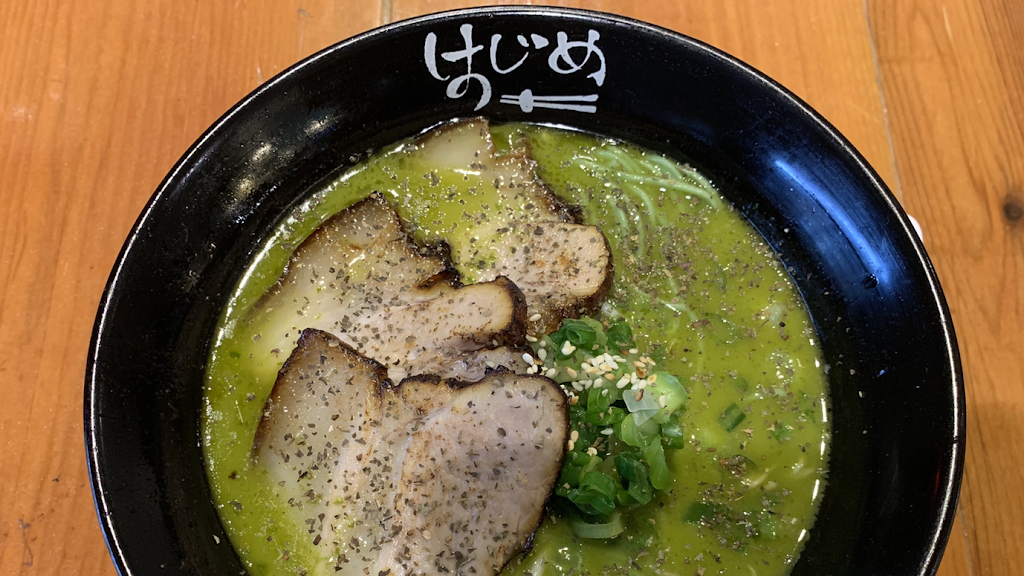 Hajime | restaurant | 2345 Cheshire Bridge Rd NE #101, Atlanta, GA 30324, USA | 4704282388 OR +1 470-428-2388