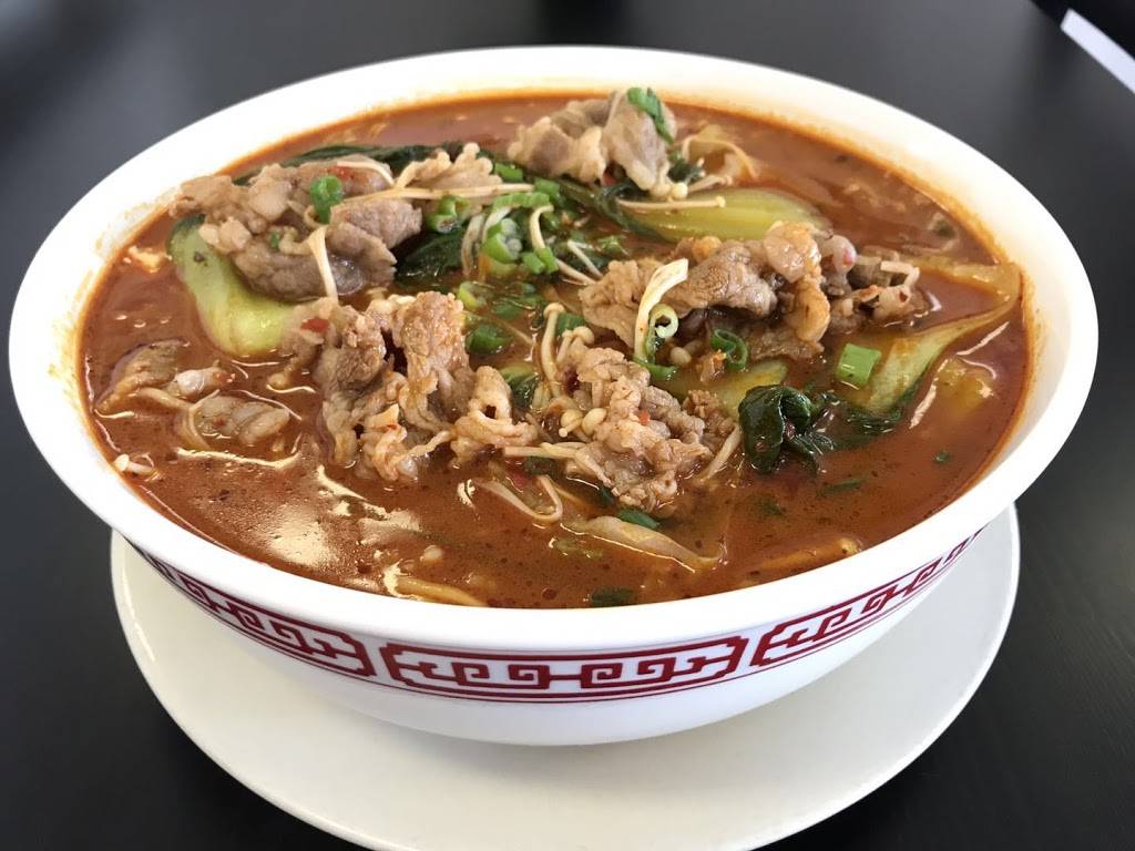 Fu Lin Men | meal delivery | 10848 SW 104th St, Miami, FL 33176, USA | 3055958886 OR +1 305-595-8886