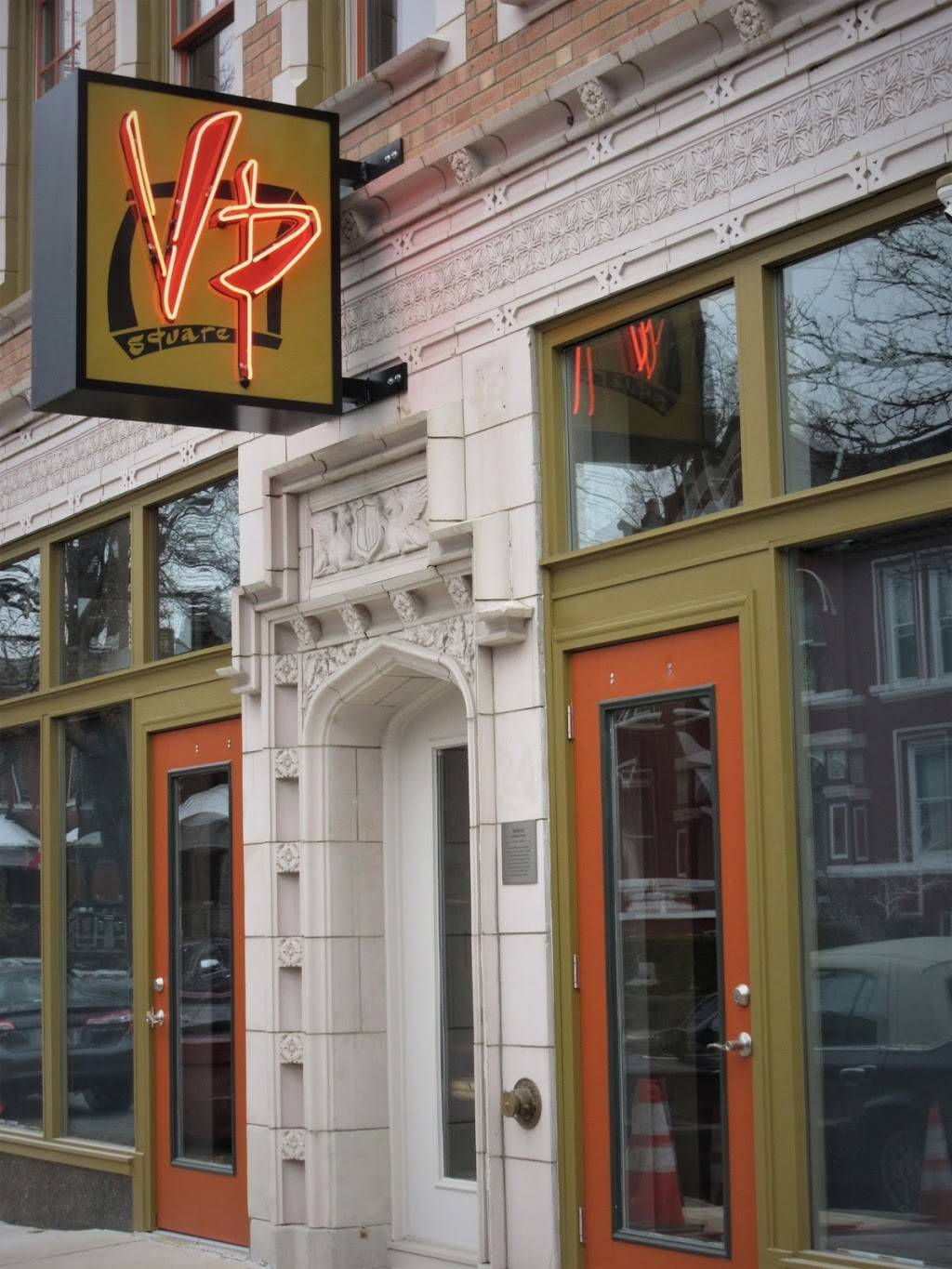VP Square | restaurant | 3611 Juniata St, St. Louis, MO 63116, USA | 3148334838 OR +1 314-833-4838