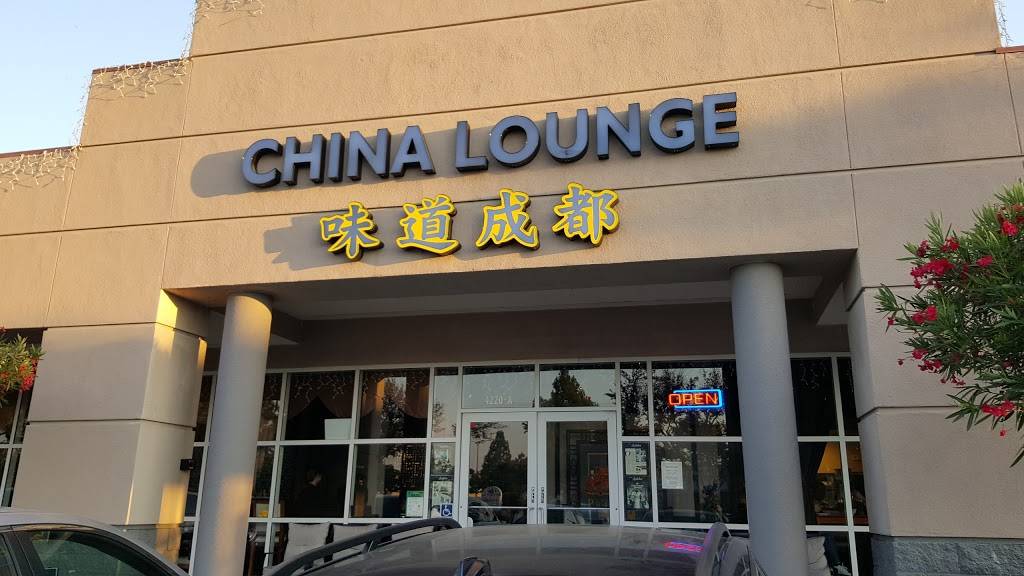 China Lounge Restaurant & Bar | restaurant | 4220 A Rosewood Dr, Pleasanton, CA 94588, USA | 9252271312 OR +1 925-227-1312