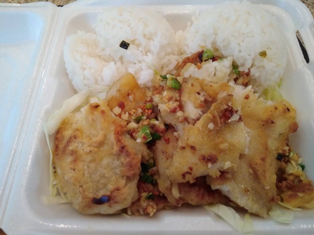 L&L Hawaiian Barbecue | restaurant | 7320 S Rainbow Blvd #104, Las Vegas, NV 89118, USA | 7027329898 OR +1 702-732-9898