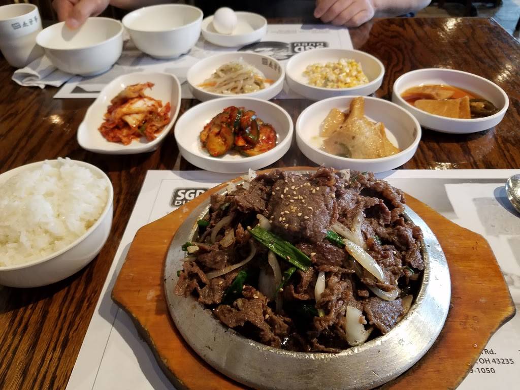 SGD DUBU SO GONG DONG TOFU & KOREAN BBQ | restaurant | 1615 Milwaukee Ave, Glenview, IL 60025, USA | 8472577394 OR +1 847-257-7394