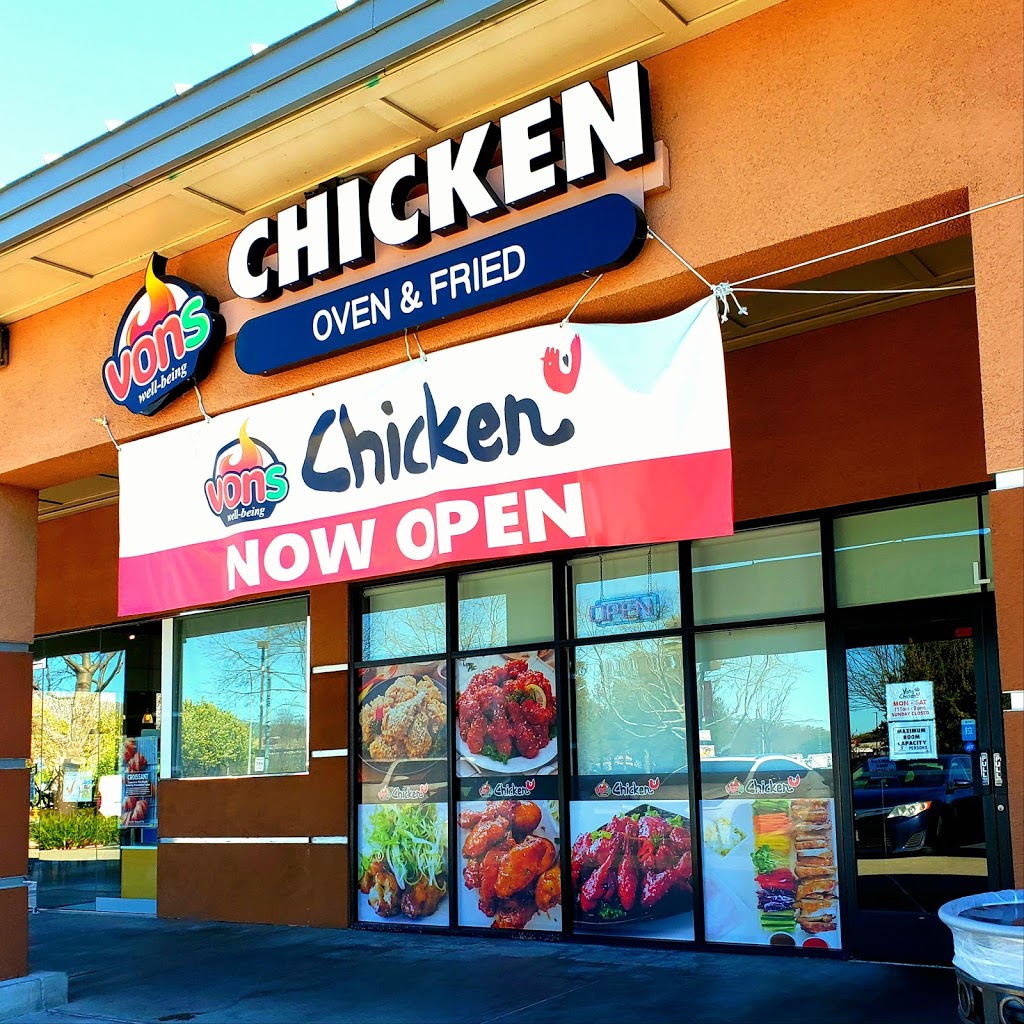 Vons Chicken Hostetter | restaurant | 1698 Hostetter Rd Suite L, San Jose, CA 95131, USA | 4088168922 OR +1 408-816-8922
