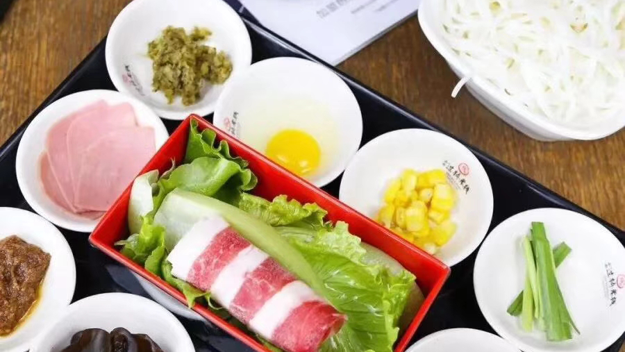 Ten Seconds Yunnan Rice Noodle | restaurant | 1299 156th Ave NE Ste 135, Bellevue, WA 98007, USA | 4256981633 OR +1 425-698-1633