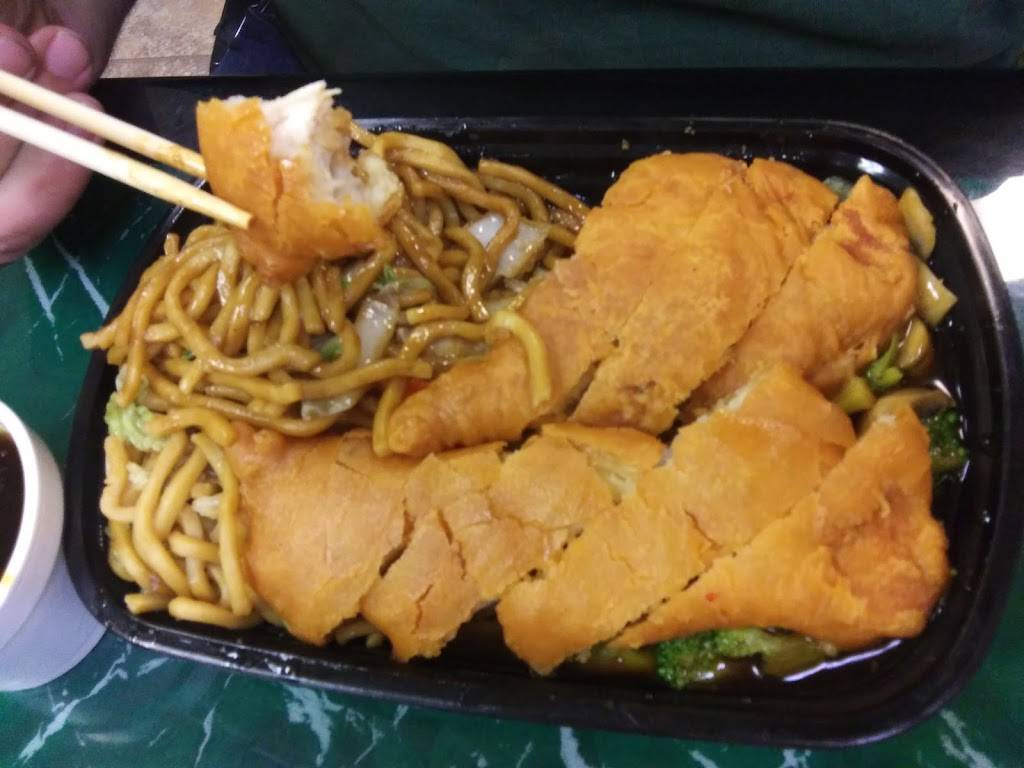 China Bear Restaurant | restaurant | 7562 Bluebonnet Blvd, Baton Rouge, LA 70810, USA | 2257694666 OR +1 225-769-4666