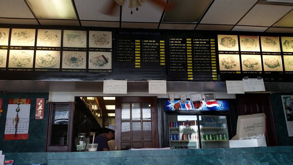 Main Moon Chinese Restaurant | restaurant | 671 Mc Cartney Rd, Youngstown, OH 44505, USA | 3307460008 OR +1 330-746-0008