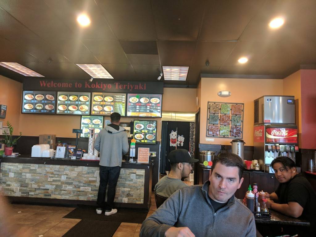Kokiyo Teriyaki #3 | restaurant | 2401 NE Cornell Rd Ste R, Hillsboro, OR 97124, USA | 5036481111 OR +1 503-648-1111