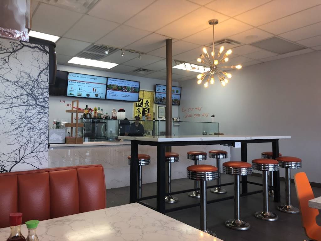 Spice Bowl | restaurant | 1337 Kingwood Dr, Kingwood, TX 77339, USA | 7136659999 OR +1 713-665-9999