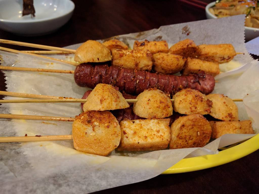 Northwest Chinese Food | restaurant | 7313 Baltimore Ave suit E, College Park, MD 20740, USA | 2407144473 OR +1 240-714-4473