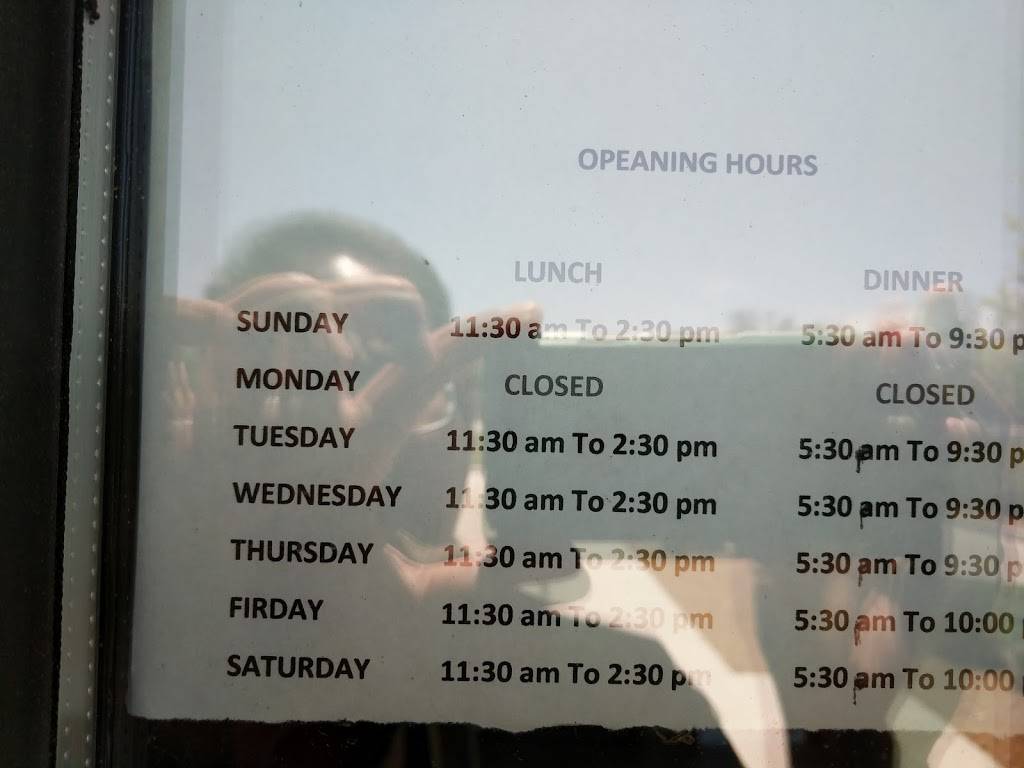 Turmeric | restaurant | 511 FM 544, Murphy, TX 75094, USA | 9724229555 OR +1 972-422-9555