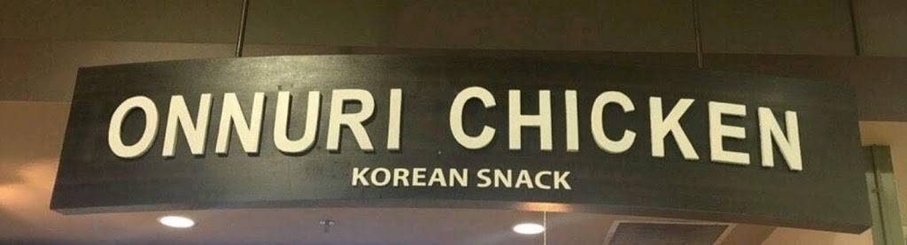 Onnuri Chicken | restaurant | 1295 E Ogden Ave, Naperville, IL 60563, USA | 2247135298 OR +1 224-713-5298