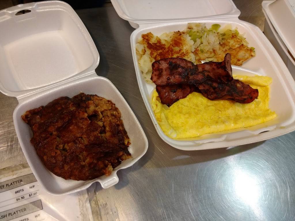 Uptown Grill | restaurant | 38 S 60th St, Philadelphia, PA 19139, USA | 2157485510 OR +1 215-748-5510