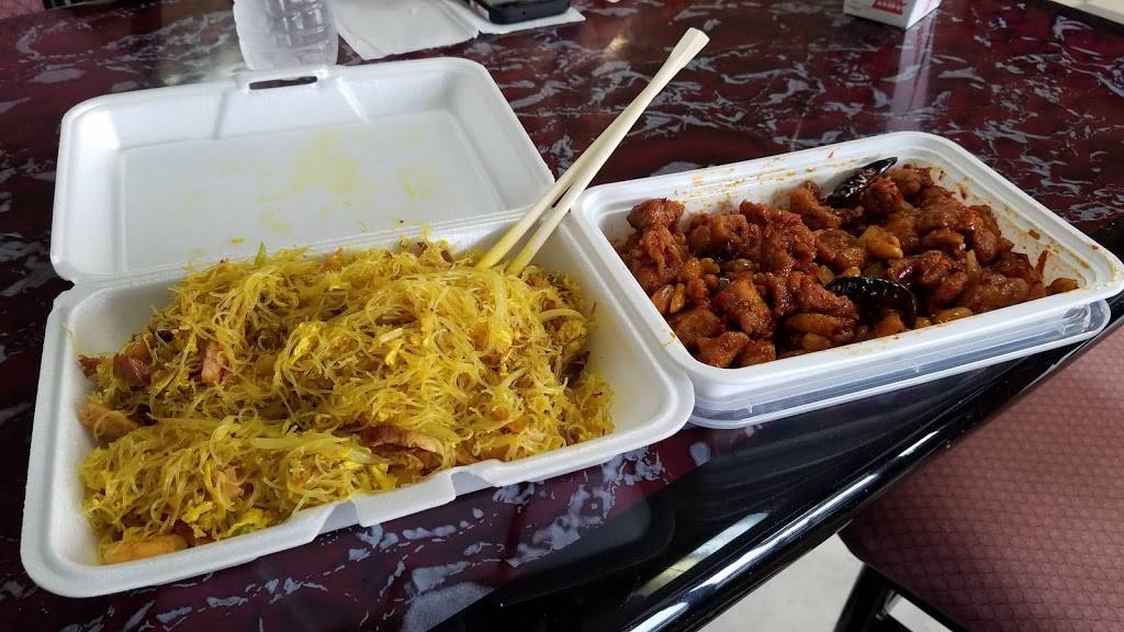 88 China | restaurant | 3145, 2649 Muegge Rd, St Charles, MO 63303, USA | 6364479996 OR +1 636-447-9996