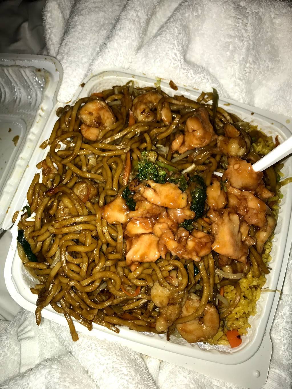 China Town | restaurant | 3207 Mt Pleasant St NW, Washington, DC 20010, USA | 2023328955 OR +1 202-332-8955