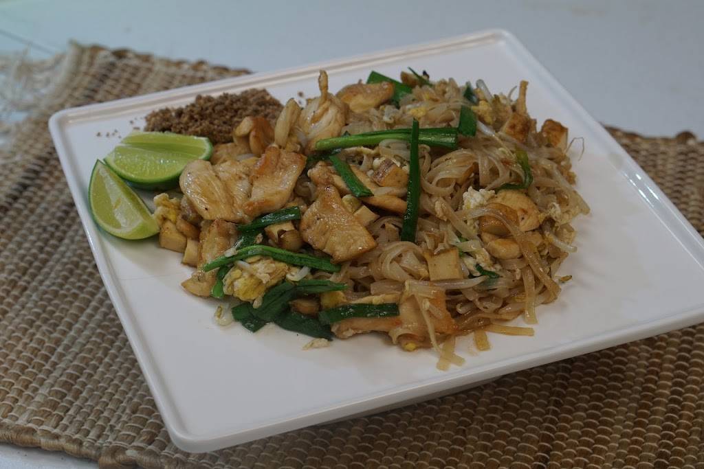 Bangkok Spice - Thai Sticky rice | restaurant | 2620 S Meridian Ave, Oklahoma City, OK 73108, USA | 4053747361 OR +1 405-374-7361