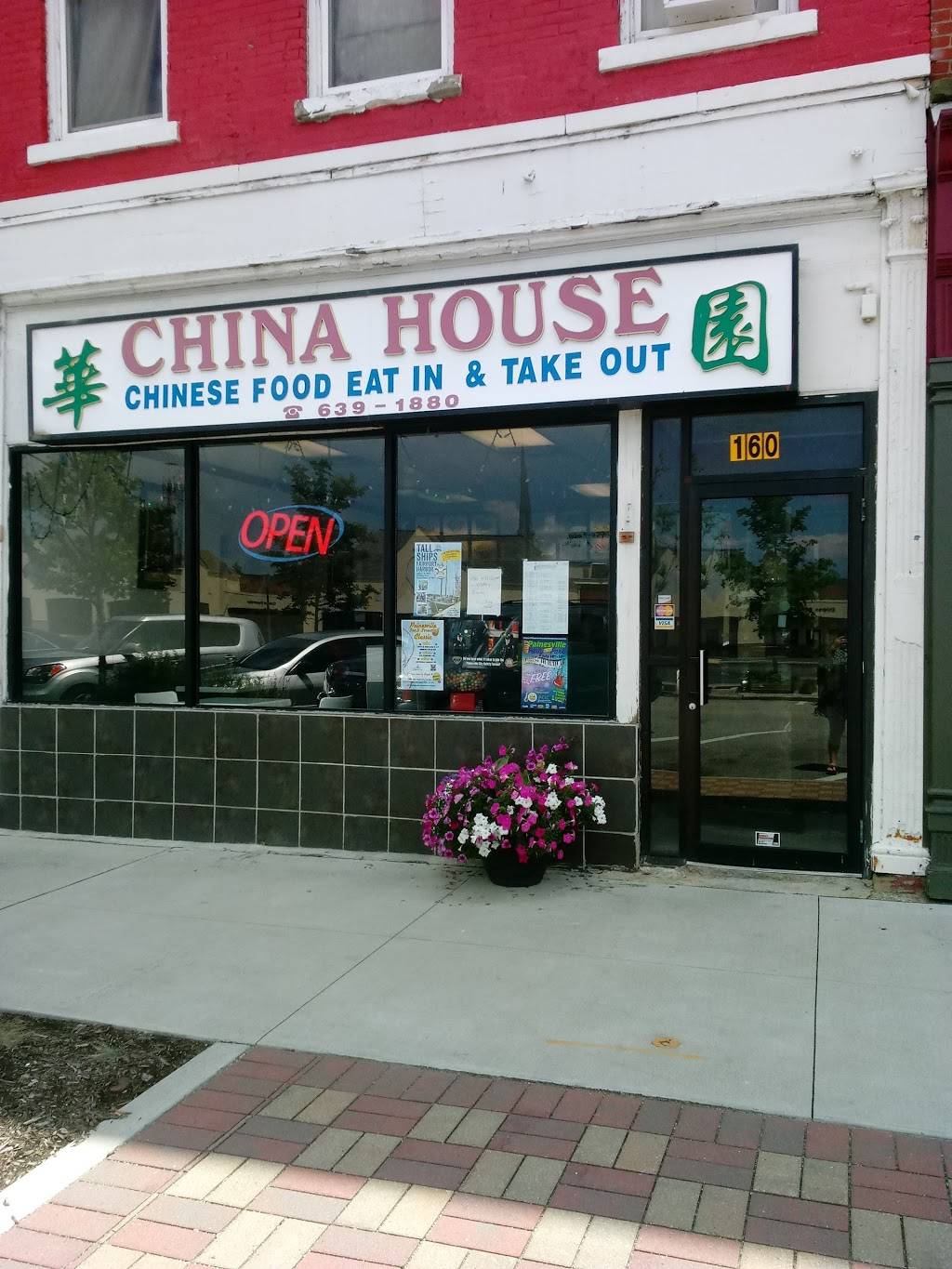 China House | restaurant | 160 Main St, Painesville, OH 44077, USA | 4406391880 OR +1 440-639-1880