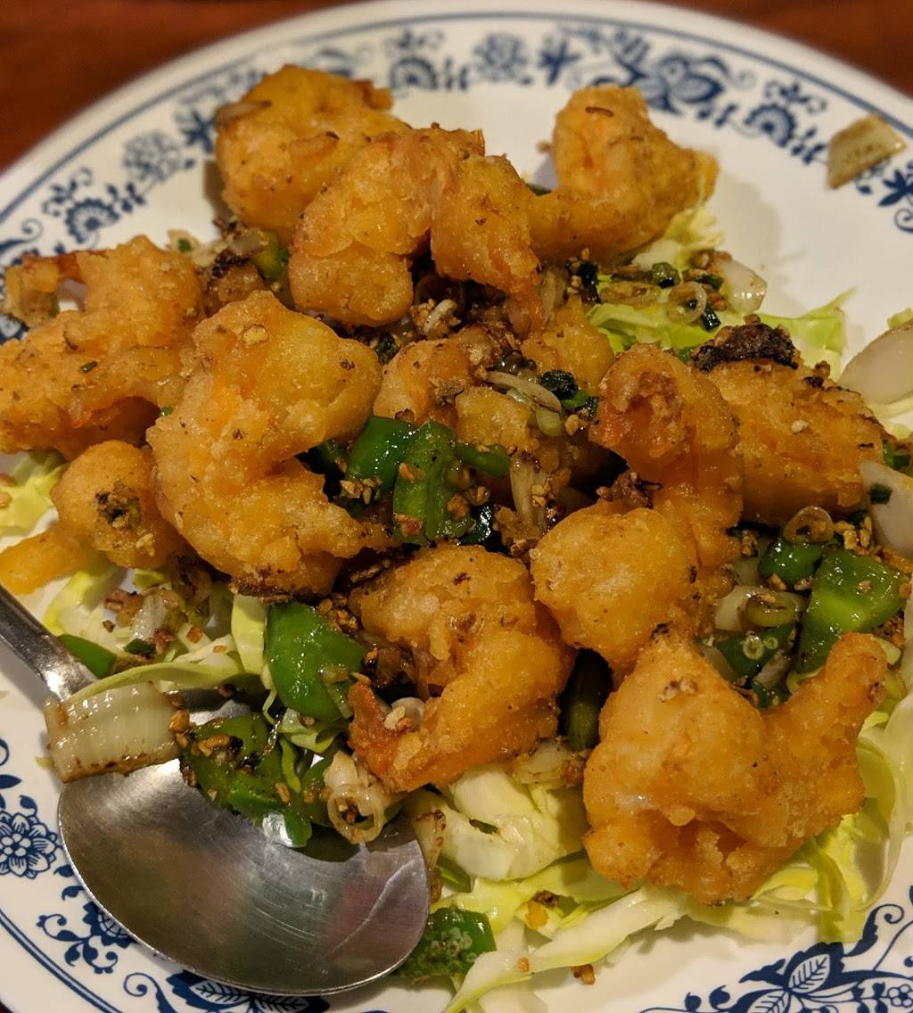 Bo Bo China | restaurant | 8465 W Sahara Ave # 108, Las Vegas, NV 89117, USA | 7028381680 OR +1 702-838-1680