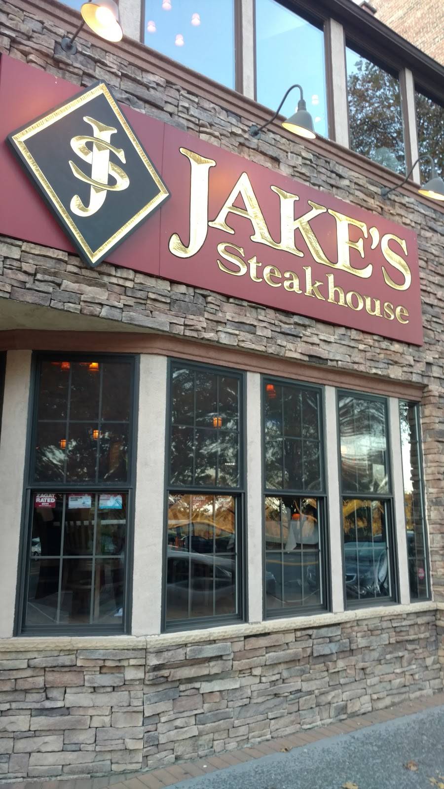 Jake’s Steakhouse | restaurant | 6031 Broadway, Bronx, NY 10471, USA | 7185810182 OR +1 718-581-0182