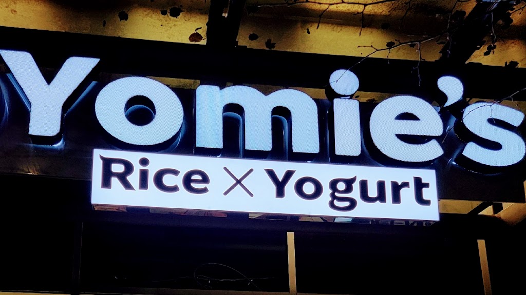 Yomies Rice X Yogurt | Portland | cafe | 1968 SW Broadway, Portland, OR 97201, USA | 5037196088 OR +1 503-719-6088