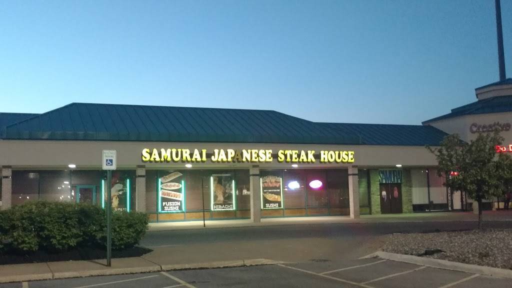 Samurai Japanese Steak House | restaurant | 5500 Milan Rd #350, Sandusky, OH 44870, USA | 4196096888 OR +1 419-609-6888