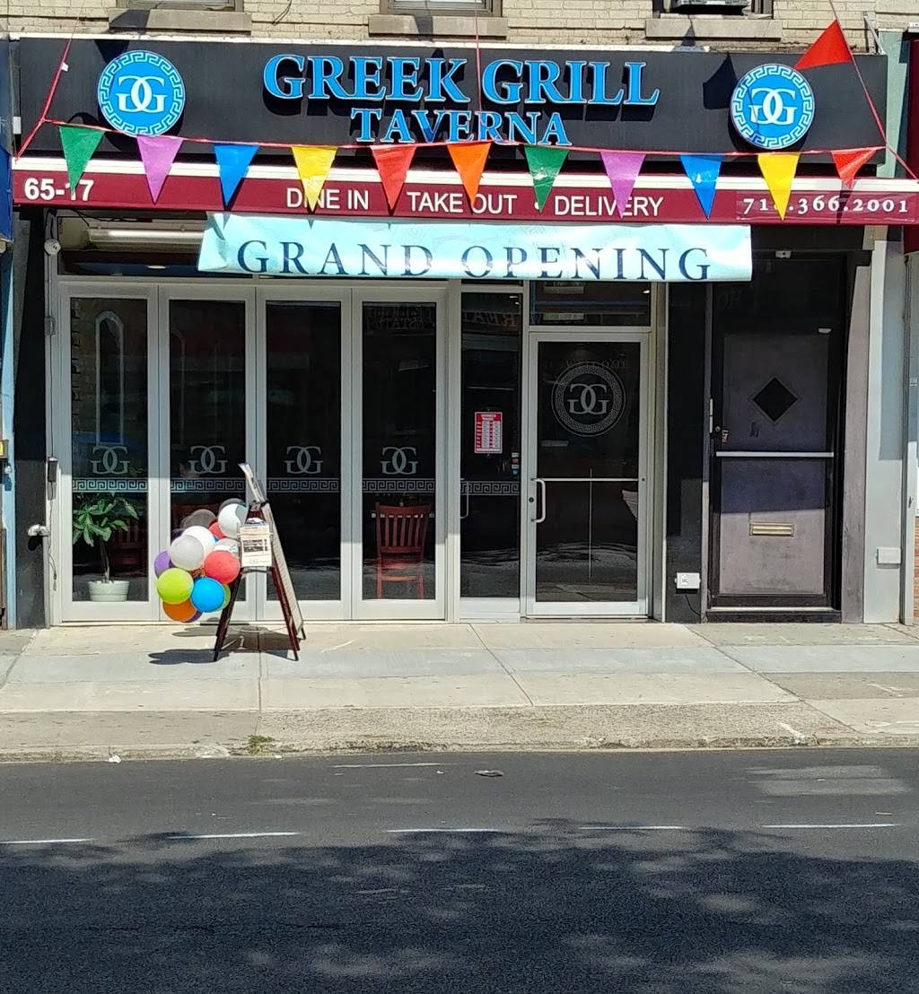 Greek Grill Taverna | restaurant | 65-17 Fresh Pond Rd, Ridgewood, NY 11385, USA | 7183662001 OR +1 718-366-2001