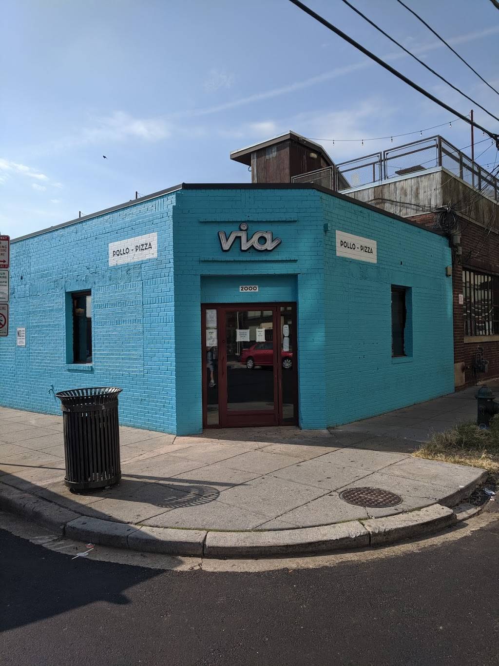 Via! | restaurant | 2000 Fenwick St NE, Washington, DC 20002, USA | 2026216426 OR +1 202-621-6426