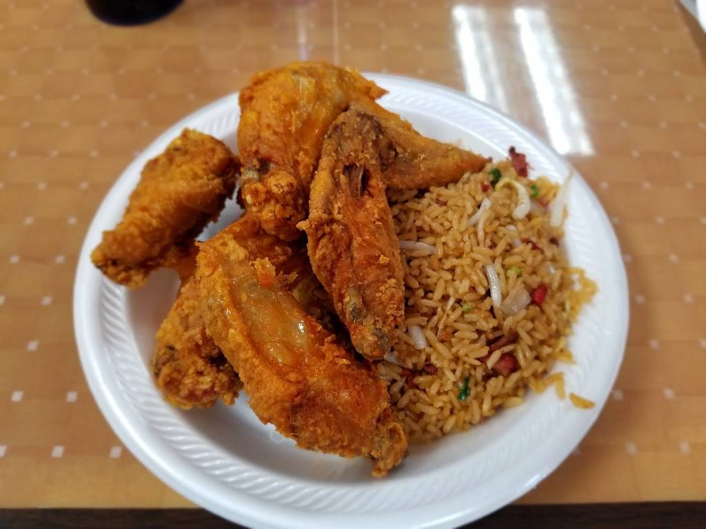 China Kitchen | restaurant | 4303 NW 7th St, Miami, FL 33126, USA | 3054486561 OR +1 305-448-6561